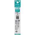 Japan Pilot LPTRF Gel Pen Refill - 0.4mm Green - 1