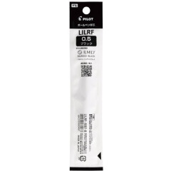 Japan Pilot LILRF Gel Pen Refill - 0.5mm Black