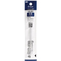 Japan Pilot LILRF Gel Pen Refill - 0.5mm Nuance Black Blue - 1