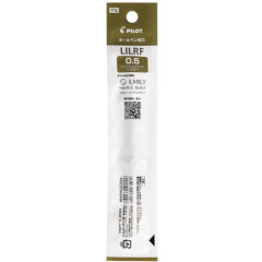 Japan Pilot LILRF Gel Pen Refill - 0.5mm Nuance Black Yellow