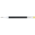 Japan Pilot LILRF Gel Pen Refill - 0.5mm Nuance Black Yellow - 2