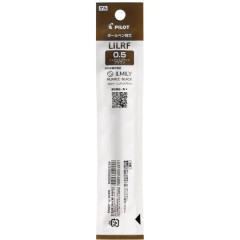 Japan Pilot LILRF Gel Pen Refill - 0.5mm Nuance Black Brown