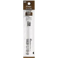 Japan Pilot LILRF Gel Pen Refill - 0.5mm Nuance Black Brown - 1