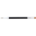 Japan Pilot LILRF Gel Pen Refill - 0.5mm Nuance Black Brown - 2