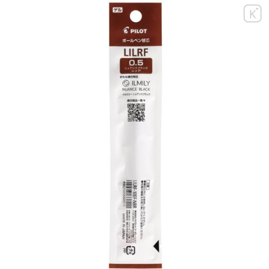 Japan Pilot LILRF Gel Pen Refill - 0.5mm Nuance Black Red - 1