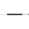Japan Pilot LILRF Gel Pen Refill - 0.5mm Nuance Black Violet - 2