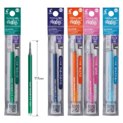 Japan Pilot FriXion Synergy LFRF Gel Pen Refill - 0.3mm