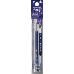 Japan Pilot FriXion Synergy LFRF Gel Pen Refill - 0.3mm Blue Black