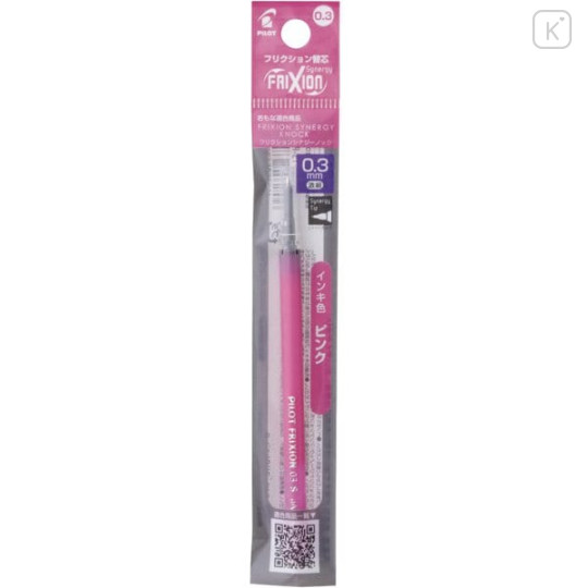 Japan Pilot FriXion Synergy LFRF Gel Pen Refill - 0.3mm Pink - 1
