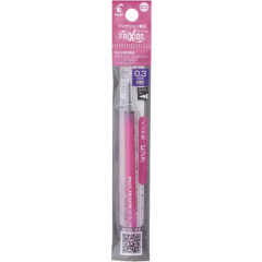 Japan Pilot FriXion Synergy LFRF Gel Pen Refill - 0.3mm Pink