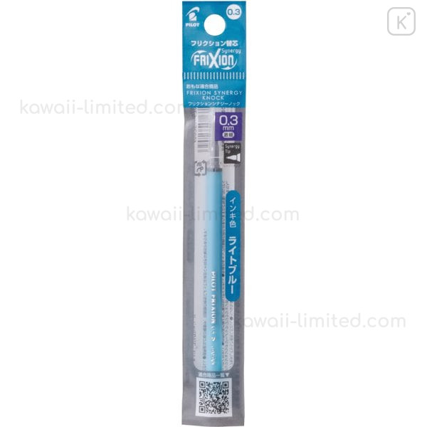 Japan Pilot FriXion Synergy LFRF Gel Pen Refill - 0.3mm Light Blue