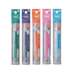 Japan Pilot FriXion Synergy LFRF Gel Pen Refill - 0.4mm