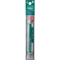 Japan Pilot FriXion Synergy LFRF Gel Pen Refill - 0.4mm Green
