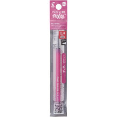 Japan Pilot FriXion Synergy LFRF Gel Pen Refill - 0.4mm Pink