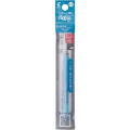 Japan Pilot FriXion Synergy LFRF Gel Pen Refill - 0.4mm Light Blue - 1