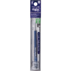Japan Pilot FriXion Synergy LFRF Gel Pen Refill - 0.5mm Blue Black