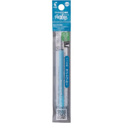 Japan Pilot FriXion Synergy LFRF Gel Pen Refill - 0.5mm Light Blue