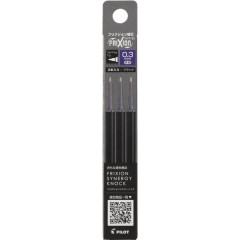 Japan Pilot FriXion Synergy LFRF Gel Pen Refill Set - 0.3mm Black