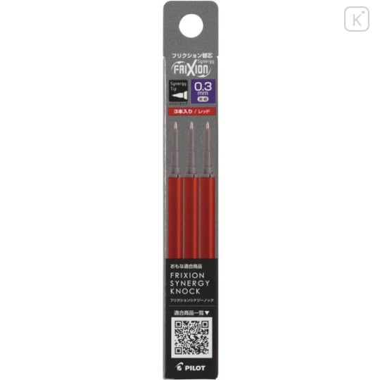 Japan Pilot FriXion Synergy LFRF Gel Pen Refill Set - 0.3mm Red - 1