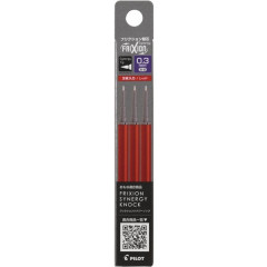 Japan Pilot FriXion Synergy LFRF Gel Pen Refill Set - 0.3mm Red
