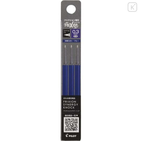 Japan Pilot FriXion Synergy LFRF Gel Pen Refill Set - 0.3mm Blue - 1