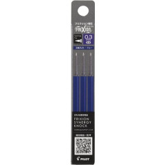Japan Pilot FriXion Synergy LFRF Gel Pen Refill Set - 0.3mm Blue