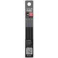 Japan Pilot FriXion Synergy LFRF Gel Pen Refill Set - 0.4mm Black - 1