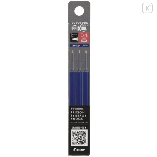 Japan Pilot FriXion Synergy LFRF Gel Pen Refill Set - 0.4mm Blue - 1