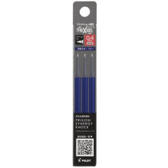 Japan Pilot FriXion Synergy LFRF Gel Pen Refill Set - 0.4mm Blue