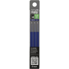 Japan Pilot FriXion Synergy LFRF Gel Pen Refill Set - 0.5mm Blue