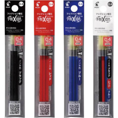 Japan Pilot FriXion Synergy LFRF Multi Gel Pen Refill Set - 0.4mm