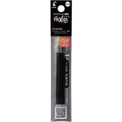 Japan Pilot FriXion Synergy LFRF Multi Gel Pen Refill Set - 0.4mm Black