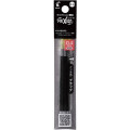 Japan Pilot FriXion Synergy LFRF Multi Gel Pen Refill Set - 0.4mm Black - 1