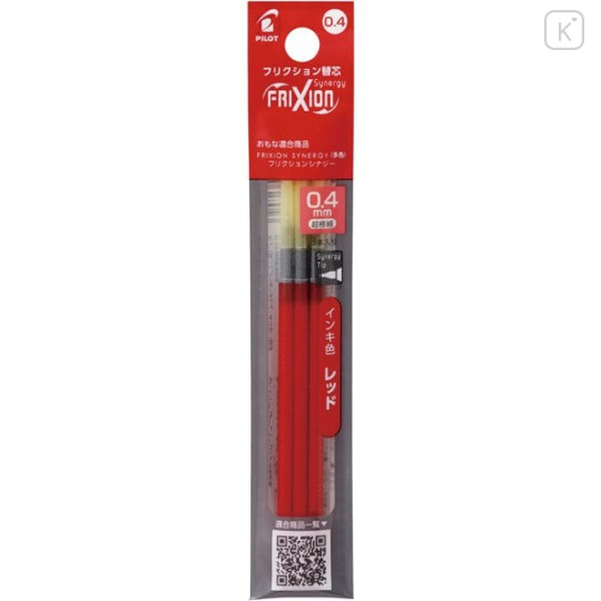 Japan Pilot FriXion Synergy LFRF Multi Gel Pen Refill Set - 0.4mm Red - 1