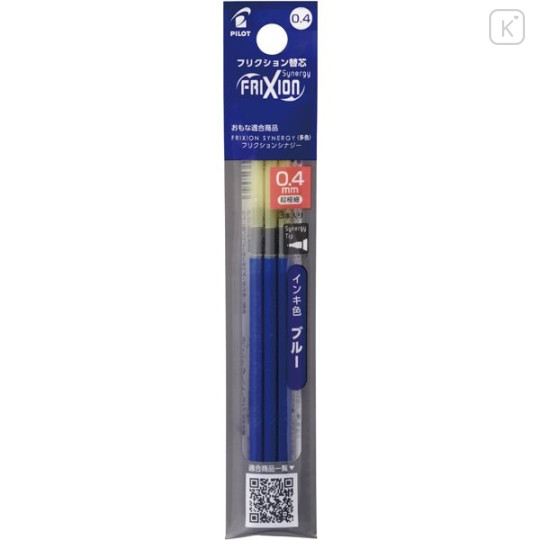 Japan Pilot FriXion Synergy LFRF Multi Gel Pen Refill Set - 0.4mm Blue - 1