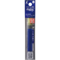 Japan Pilot FriXion Synergy LFRF Multi Gel Pen Refill Set - 0.4mm Blue - 1
