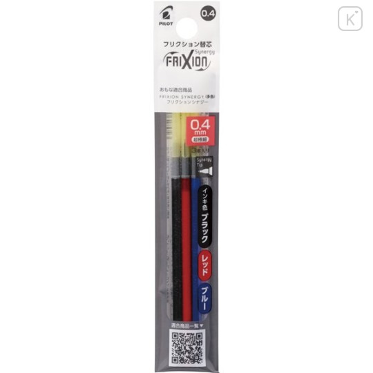 Japan Pilot FriXion Synergy LFRF Multi Gel Pen Refill Set - 0.4mm Black & Red & Blue - 1