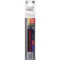 Japan Pilot FriXion Synergy LFRF Multi Gel Pen Refill Set - 0.4mm Black & Red & Blue - 1