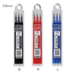 Japan Pilot FriXion Ball LFBKRF Gel Pen Refill Set - 0.5mm