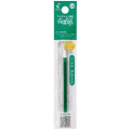 Japan Pilot FriXion Ball LFBTRF Gel Pen Refill - 0.38mm Green - 1