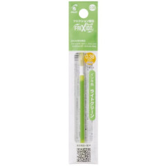 Japan Pilot FriXion Ball LFBTRF Gel Pen Refill - 0.38mm Light Green