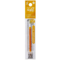 Japan Pilot FriXion Ball LFBTRF Gel Pen Refill - 0.38mm Apricot Orange - 1
