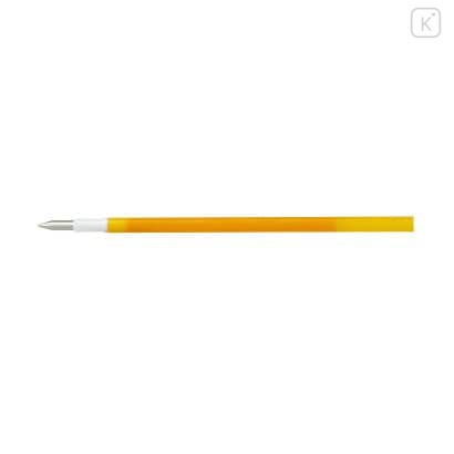 Japan Pilot FriXion Ball LFBTRF Gel Pen Refill - 0.38mm Apricot Orange - 2
