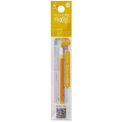 Japan Pilot FriXion Ball LFBTRF Gel Pen Refill - 0.38mm Honey Yellow