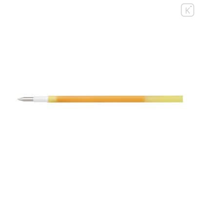 Japan Pilot FriXion Ball LFBTRF Gel Pen Refill - 0.38mm Honey Yellow - 2