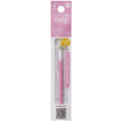 Japan Pilot FriXion Ball LFBTRF Gel Pen Refill - 0.38mm Baby Pink