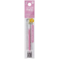 Japan Pilot FriXion Ball LFBTRF Gel Pen Refill - 0.38mm Baby Pink - 1
