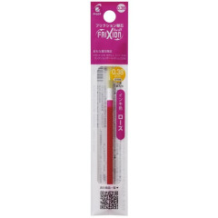 Japan Pilot FriXion Ball LFBTRF Gel Pen Refill - 0.38mm Rose