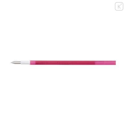 Japan Pilot FriXion Ball LFBTRF Gel Pen Refill - 0.38mm Rose - 2