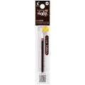 Japan Pilot FriXion Ball LFBTRF Gel Pen Refill - 0.38mm Brown - 1